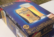 プレミアムモルツ